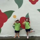 삼도1동 행정복지센터 이미지