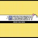 인천컴퓨터 이미지