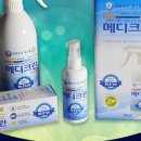 원더크린 이미지