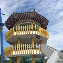 지장 김일수 이미지