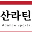 온천2동-29 이미지