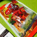 금산인삼전문점 이미지