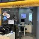 양안경원 이미지