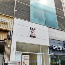 굽도리베이크하우스 | 부천 카페 상동역 굽도리 베이크하우스 콘치즈 스콘 맛집
