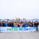 경남수산 경남연합일보