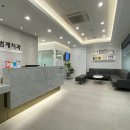 연세백세치과의원 이미지