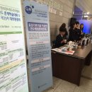 엘리어헬스케어(주) 이미지