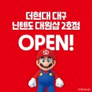 대원2호 이미지