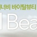 잇뷰티