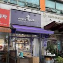 답 | 대전 꽃집 추천 둔산동 비올레뜨 : 남자친구 생일 & 답프로포즈 꽃다발 후기