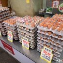 태평시장 이미지