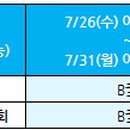모아베스트 - 3523 | 모아베스트