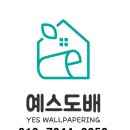 금화로12번길 이미지