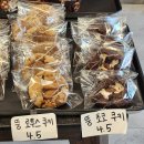 더바라다 | 경주 감포 바라다 카페 방문후기