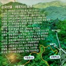 향로복개로 12 | 조선 태조비 신덕왕후 정릉과 흥천사, 4·19혁명기념일에 찾은 4·19 민주묘지
