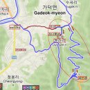 가덕면 행정복지센터 이미지