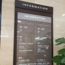 포시즌노래연습장 이미지
