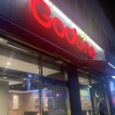 굽네치킨 감전점 이미지