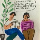 문팰리스 이미지