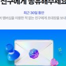 농수산이상무