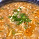 율리1리 | 청주 근교 증평군 맛집) 삼기저수지 좌구산자연휴양림 근처 식당 율리체험마을식당 주차 및 솔직 후기