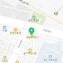 국가대표안마원본점 이미지