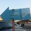 여행을 이야기하다 이미지