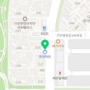 최대박공인중개사사무소 이미지
