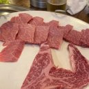 참맛있는 참한우 이미지