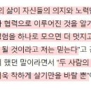 연아축사 이미지