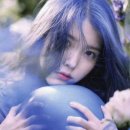 코발트블루 이미지
