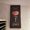 삼육공여의도케이