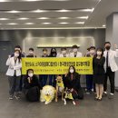 천안24시스카이동물메디컬센터 이미지