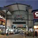 죽도시장 이미지