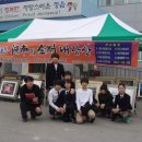 정우면사무소 Daum카페