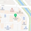 킹스바디 | 고잔동 헬스 킹스바디 후기!｜300평 최신시설에 천국의 계단 5대까지 완비