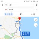 재민네2 이미지