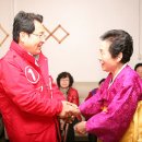 구장터경로당 이미지