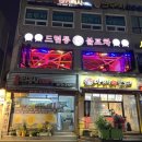 관악-현장-관악-1065 이미지