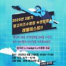 망고 키즈수영장 센텀점 이미지