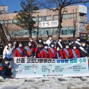 태백시보건소 이미지