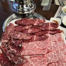 한양생고기 이미지