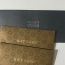 도안동로(유성-85) | Aug.25