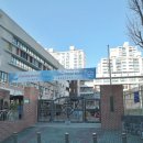 건영부동산공인중개사사무소 이미지