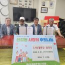 휴먼시아 7단지 경로당 이미지