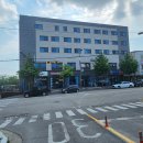 일우공인중개사사무소 이미지