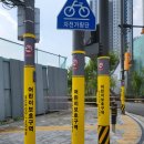 양주도담학교 경기일보