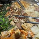 울산달동맛집 한우라 부드럽고 고소한 태산소곱창