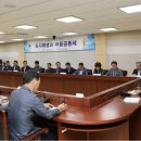 핑크로더 회의실