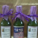 서울떡집참기름